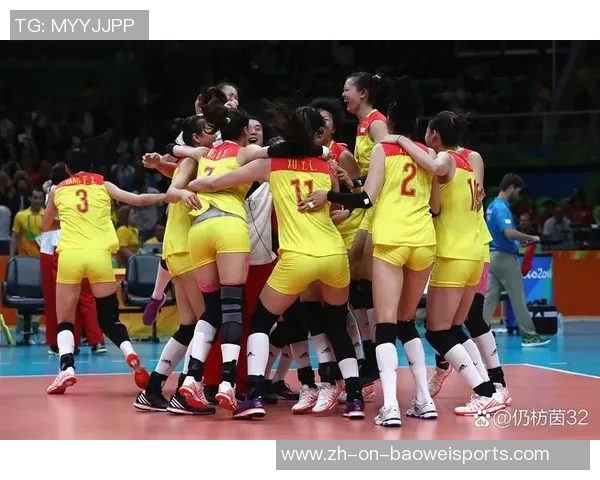 2016年里约女排奥运会巴西与俄罗斯的巅峰对决精彩回顾
