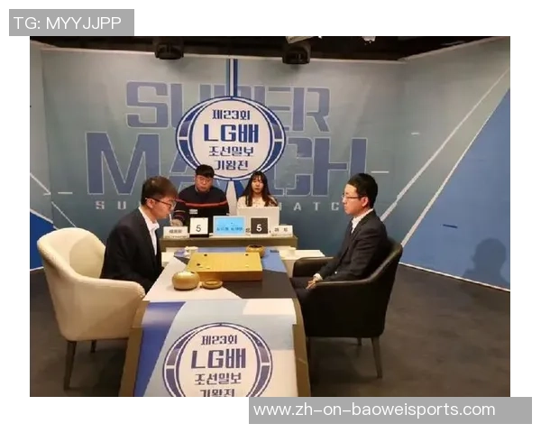 LG杯决赛首局精彩对决周睿羊与柁嘉熹视频解说分析