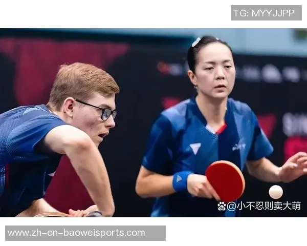 乒乓球——混合集体世界杯：中国队胜法国队(2)