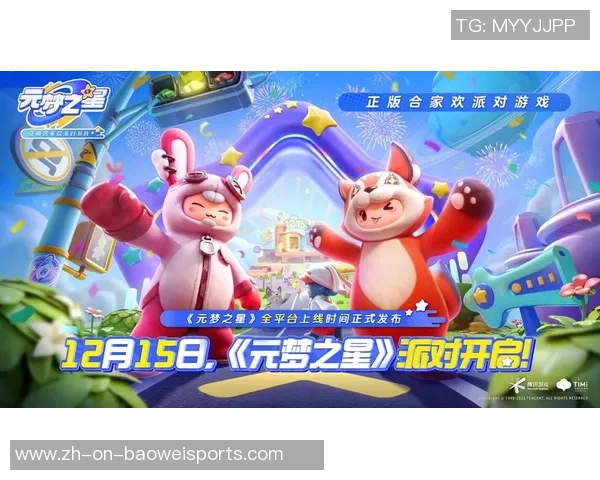 内蒙古323名健儿携梦出征!路程一键保藏 内蒙古323名健儿携梦出征!路程一键保藏